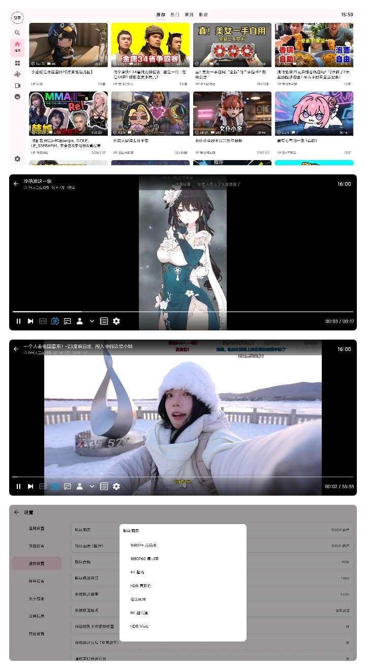 Blbl.jpg