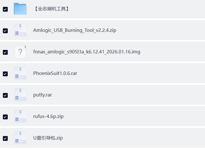 ScreenShot_2026-03-14_160303_916.png