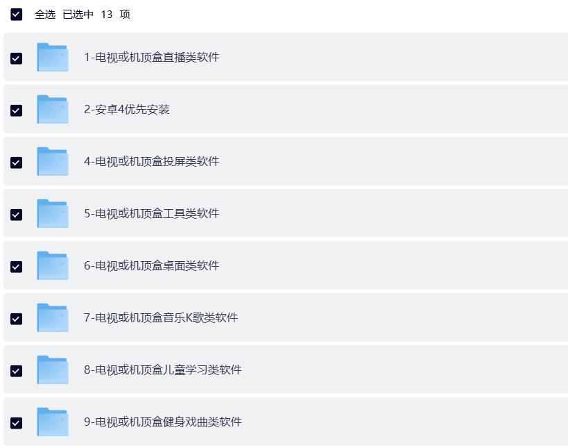 ScreenShot_2026-03-15_105034_204.png