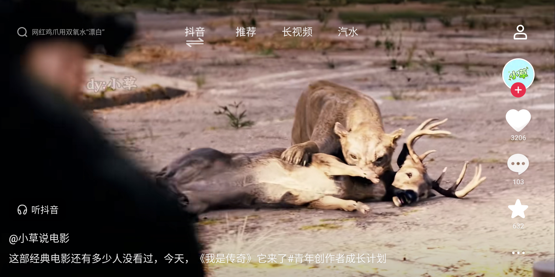 夸克截图_2026-03-16_08-40-52.png