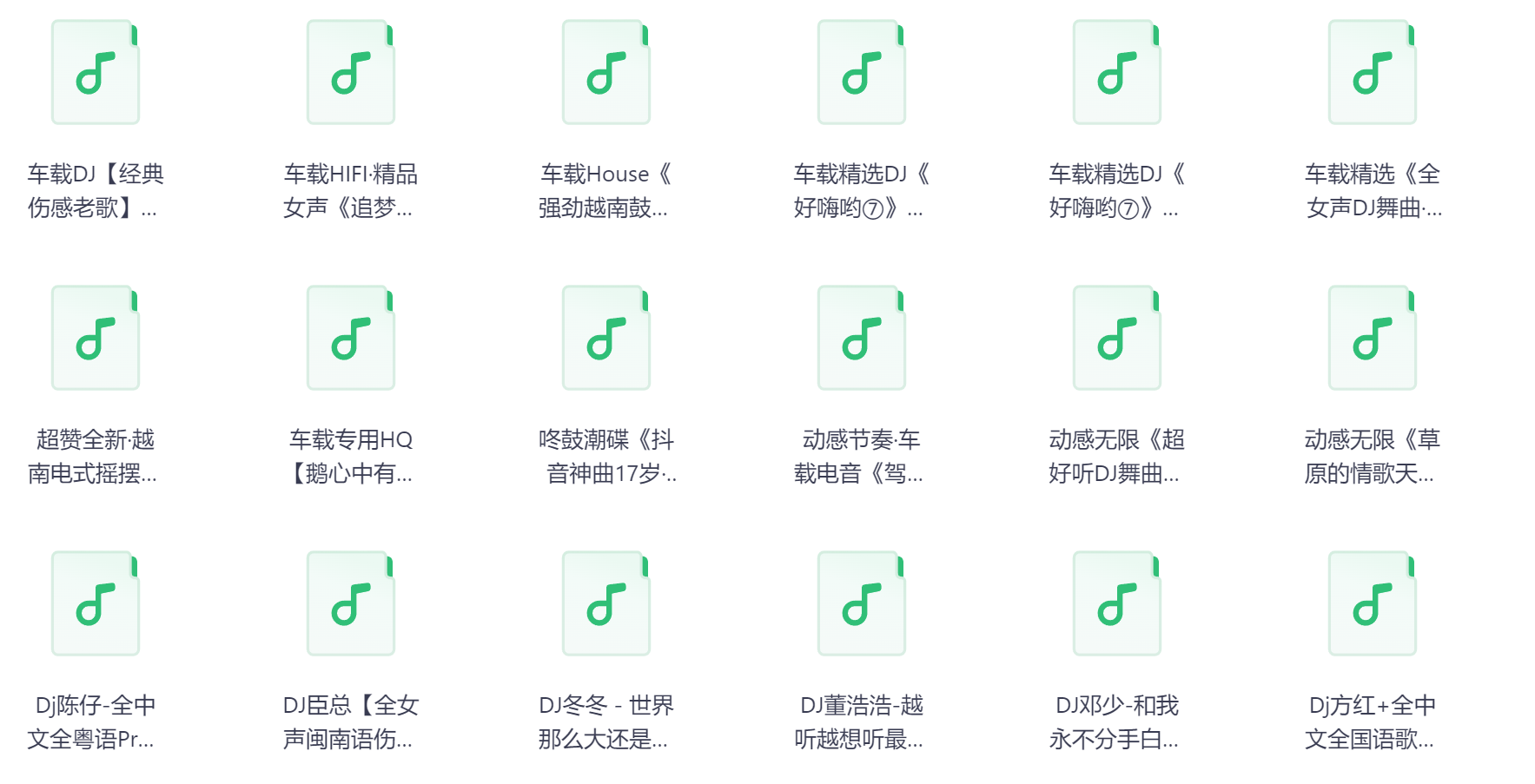 夸克截图_2026-03-16_21-31-52.png