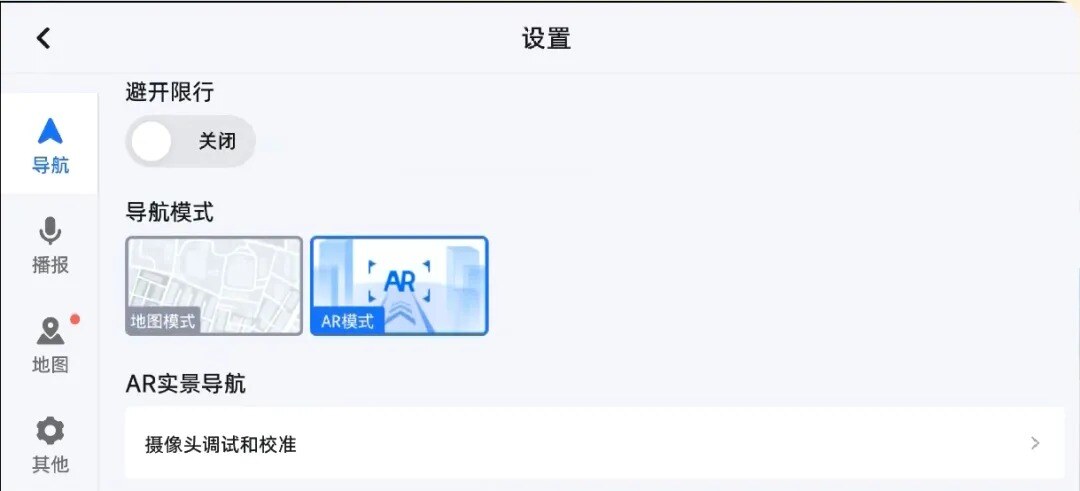 微信图片_2026-03-17_221329_834.jpg