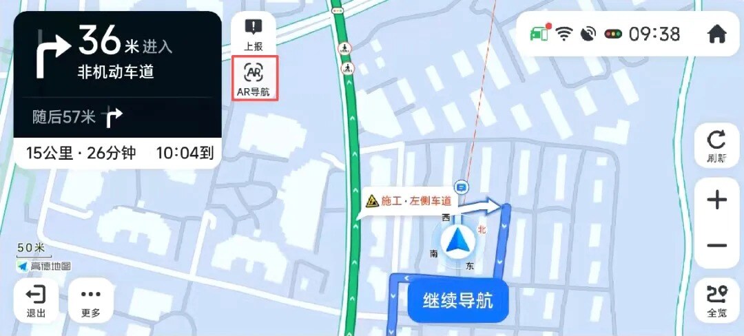 微信图片_2026-03-17_221350_561.jpg