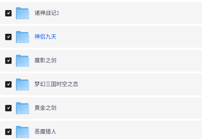 wechat_2026-03-18_194514_930.png