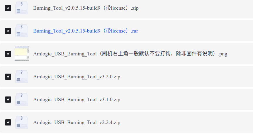 wechat_2026-03-18_195206_190.png