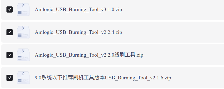 wechat_2026-03-18_195224_726.png