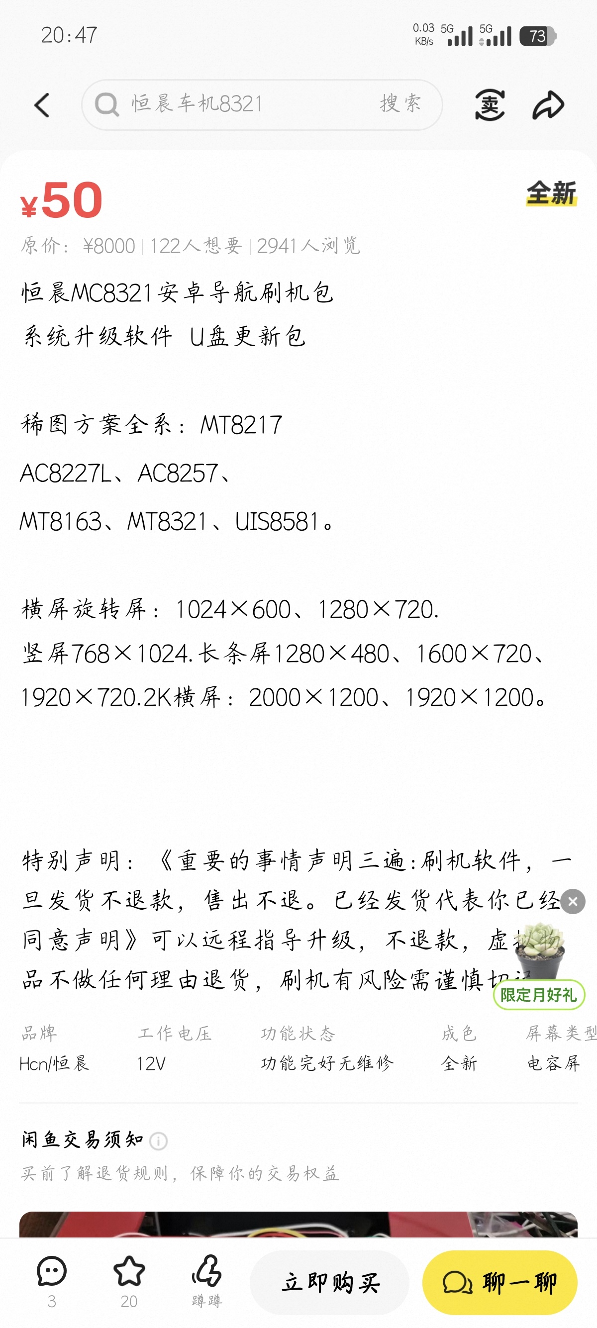_cgi-bin_mmwebwx-bin_webwxgetmsgimg__&amp;MsgID=6590393682125512372&amp;skey=@crypt_d922.jpg