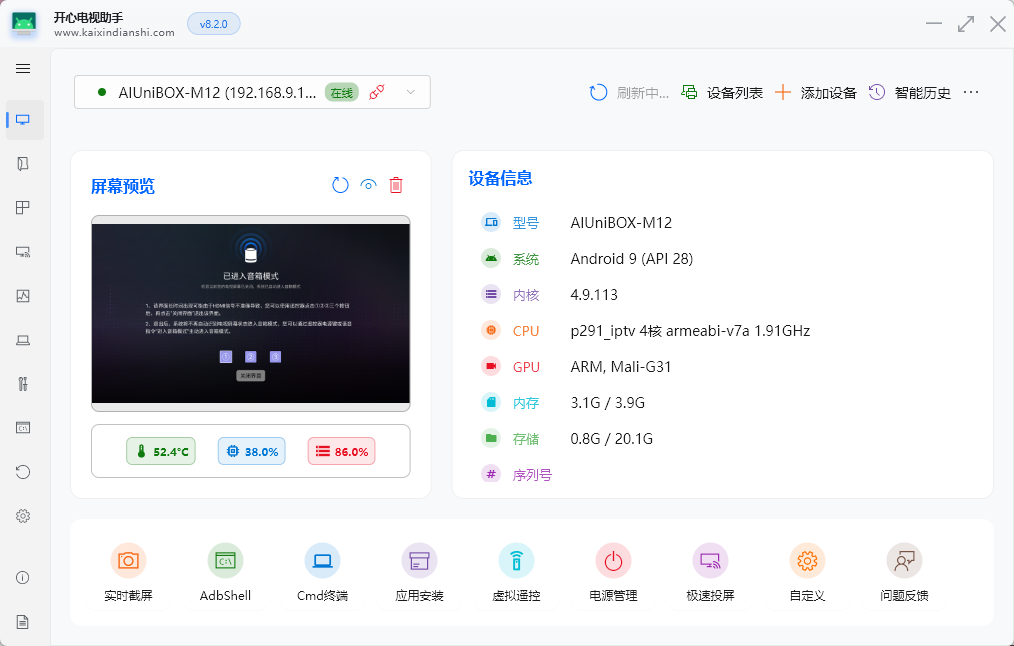 43d5db99-610c-4c6c-abc5-d31b255a61c3.png