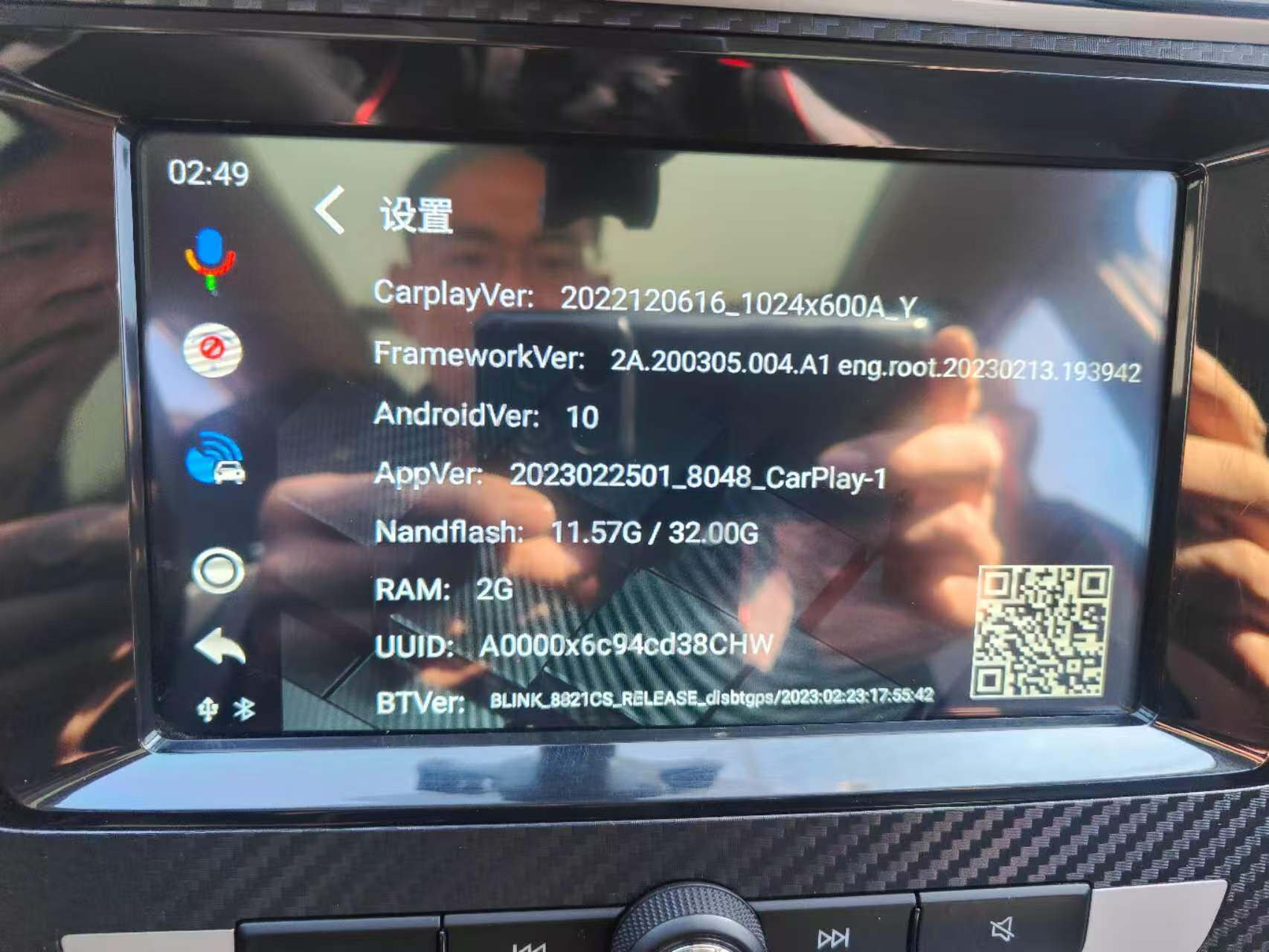 微信图片_20260319110800_13_13.jpg