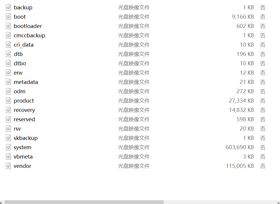 屏幕截图 2026-03-19 163641.png