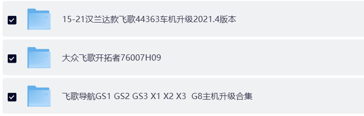 ScreenShot_2026-03-20_230814_902.png