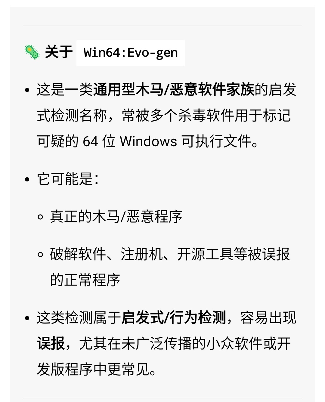 Screenshot_2026-03-21-09-32-04-057_com.larus.nova-edit.jpg