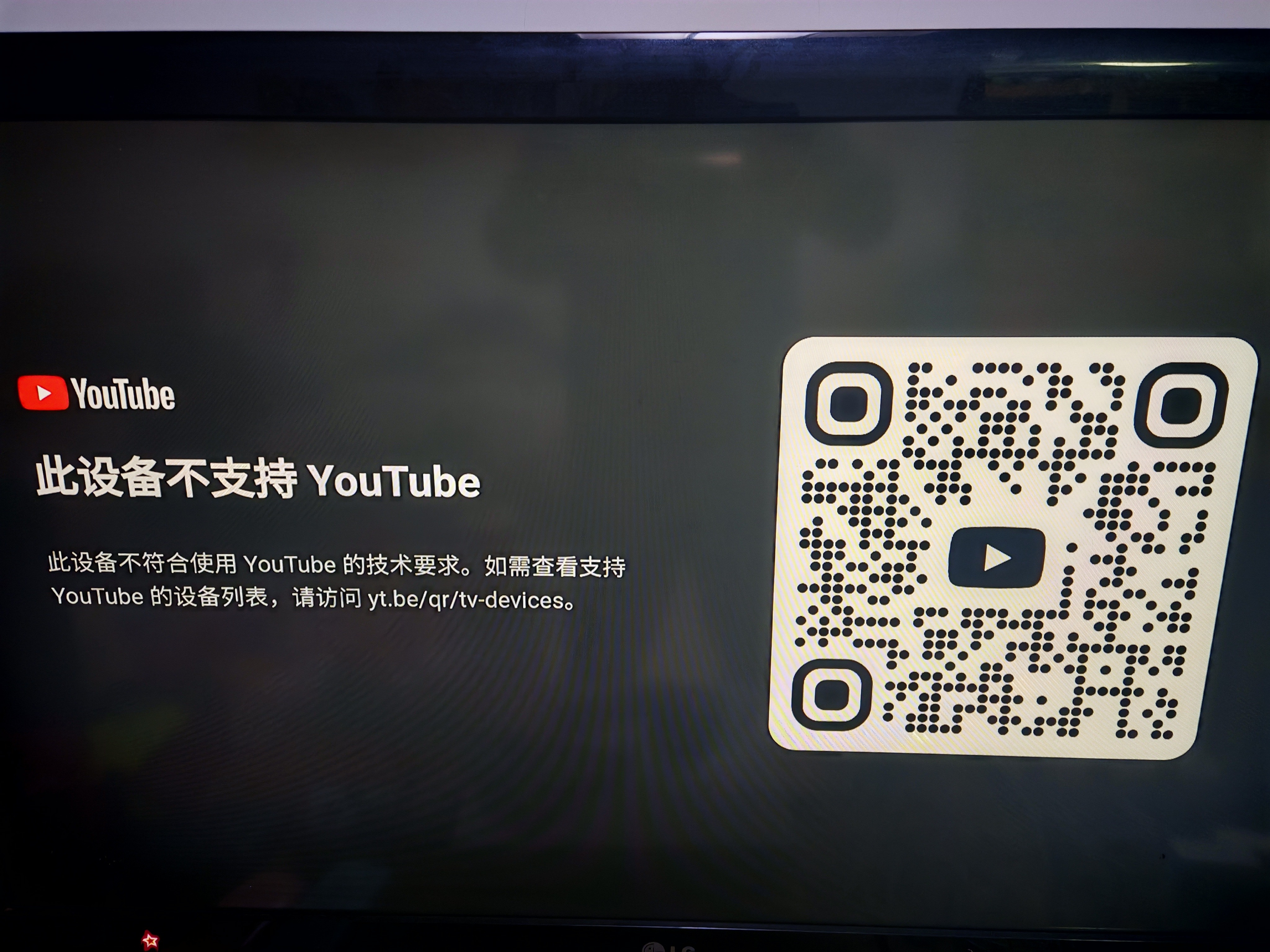 微信图片_20260321132836_257_38.jpg