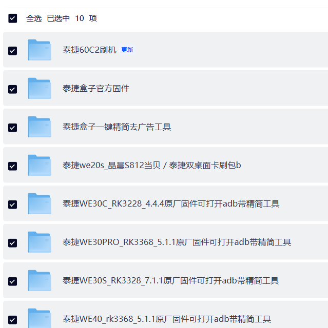 ScreenShot_2026-03-22_140253_724.png