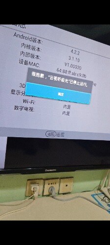 Screenshot_2026-03-20-01-57-37-523_com.miui.gallery.jpg