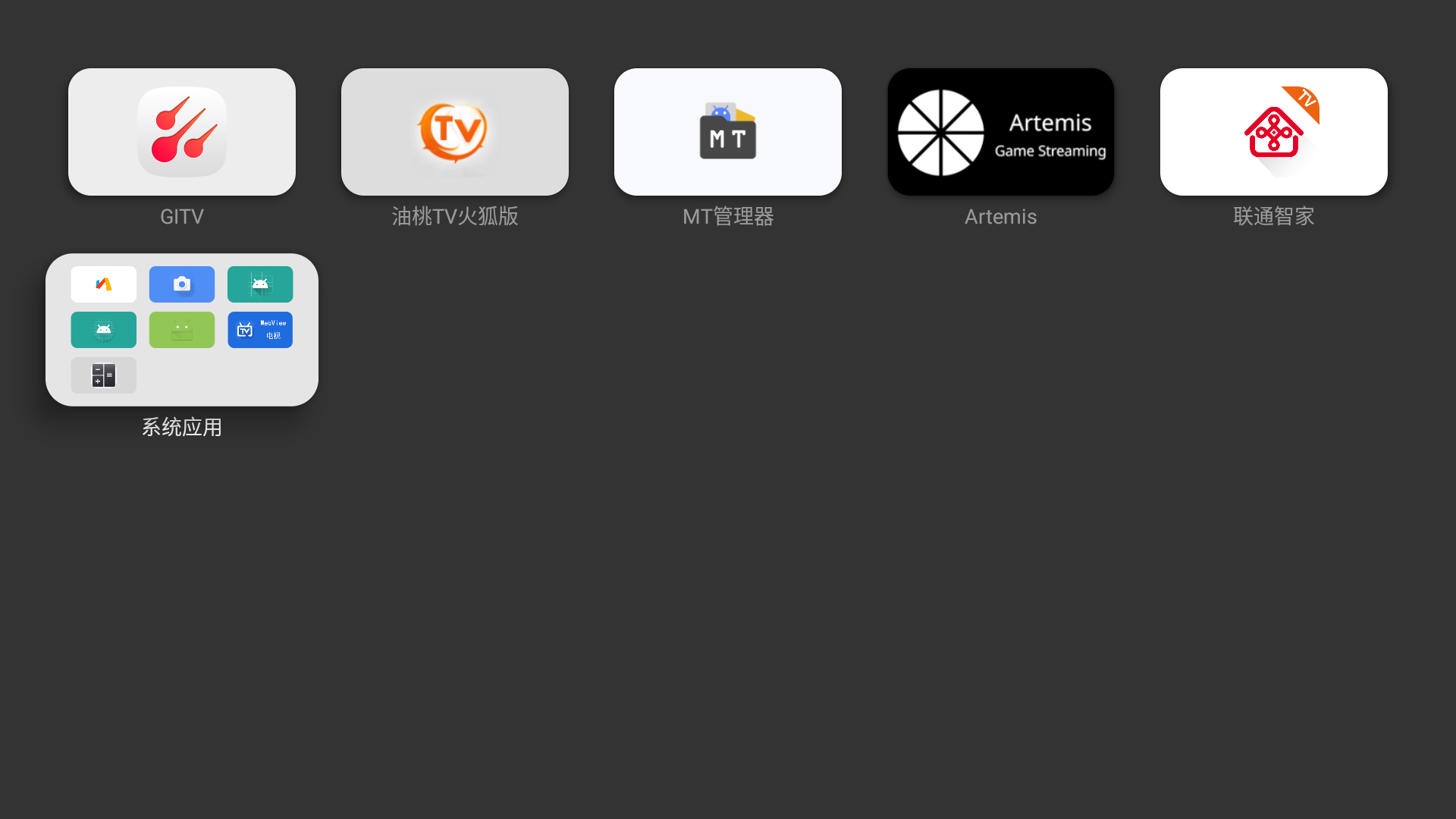 screenshot__1774175619861.png