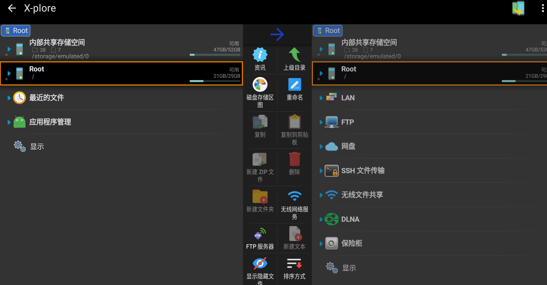 夸克截图_2026-03-22_21-06-57.png