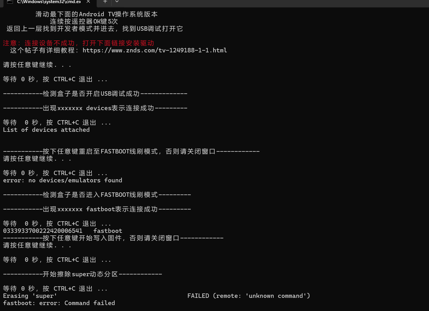 545be872-d270-40b6-b913-9d67f8ab8ba6.png