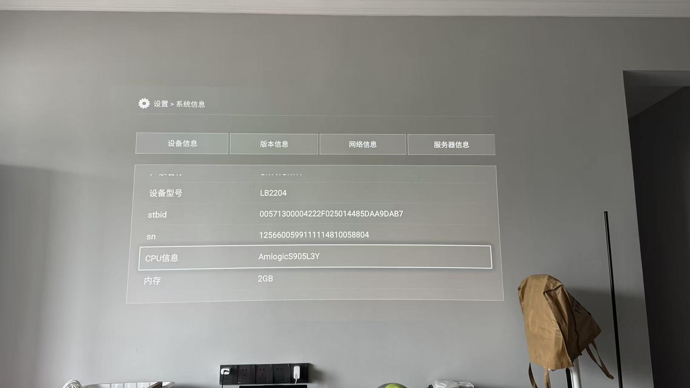 微信图片_20260324152954_92_5.jpg