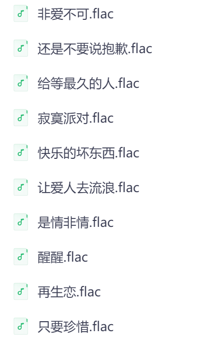 夸克截图_2026-03-24_19-54-44.png