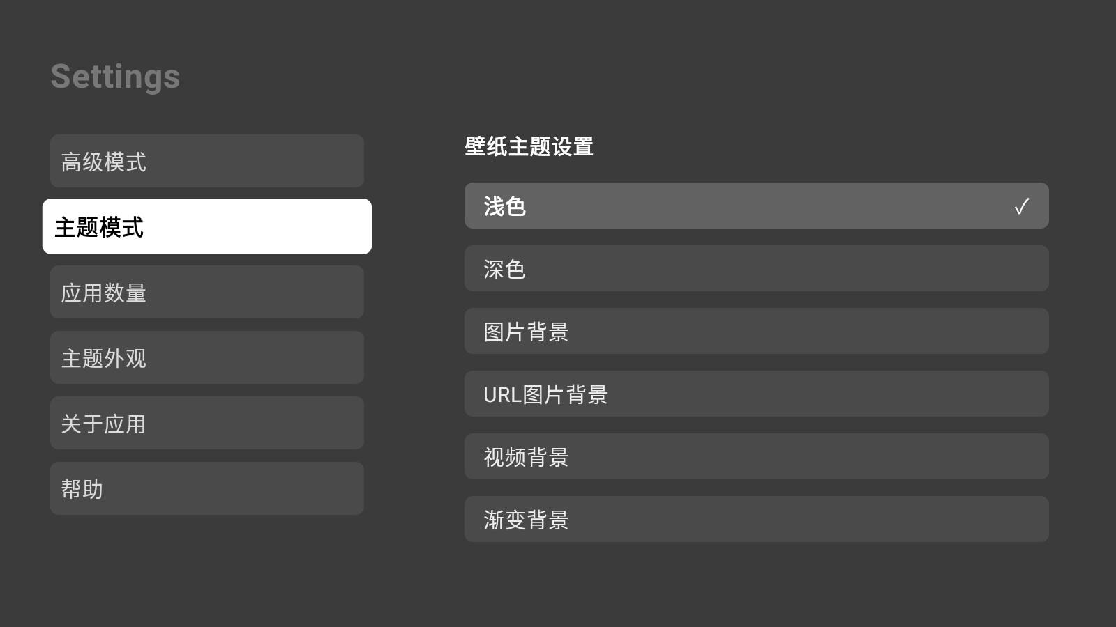 Screenshot_20260325-063932.png