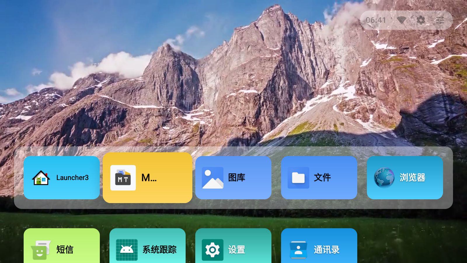 Screenshot_20260325-064206.png