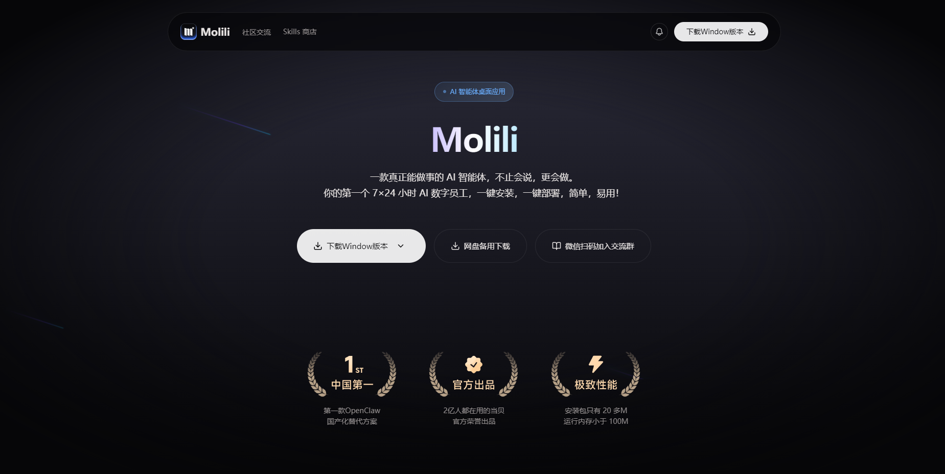 词元是什么意思   词元消耗低的agent有哪些