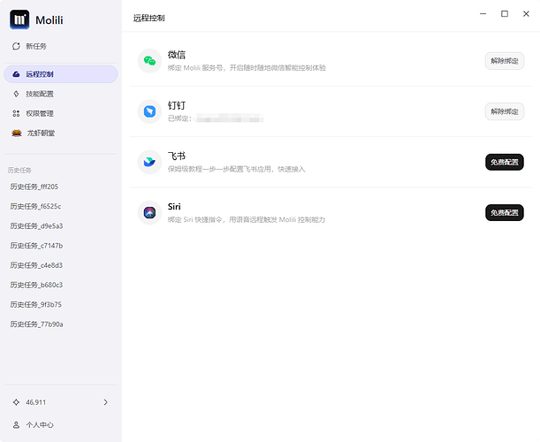 词元是什么意思   词元消耗低的agent有哪些