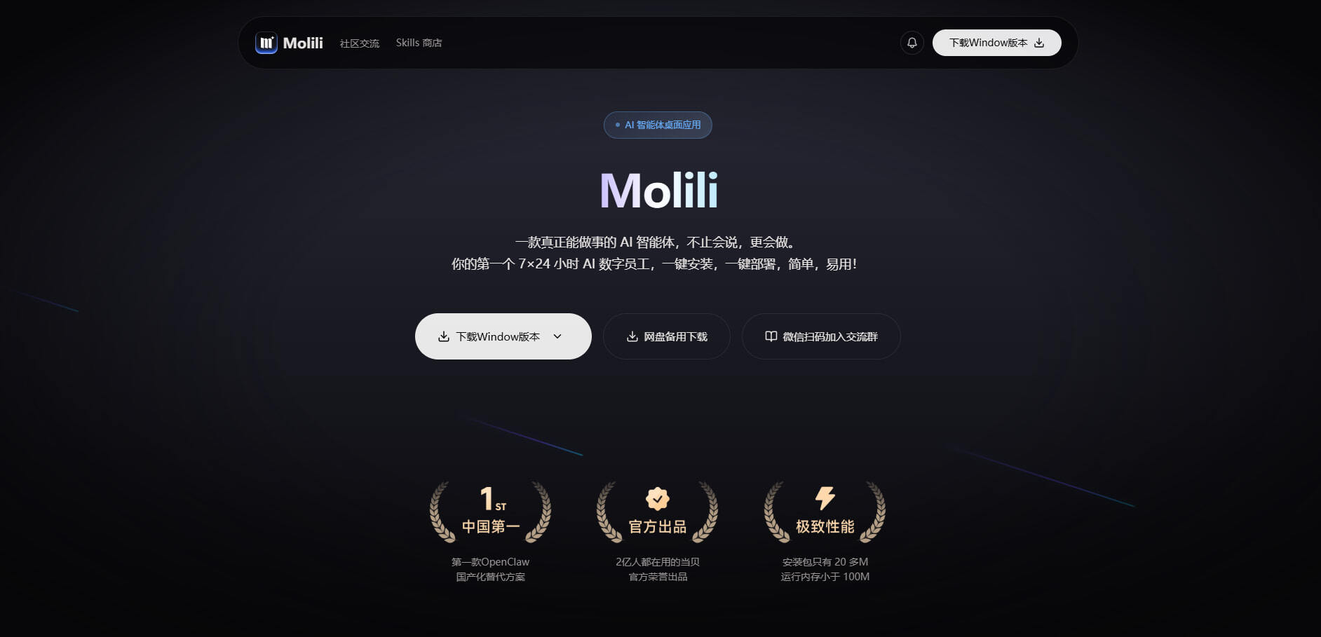 词元消耗量是什么意思?词元消耗量收费标准有哪些