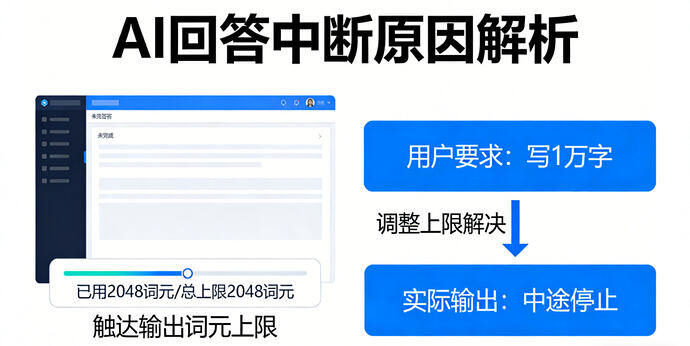 44d28a4f1e82710e5c330045136dc2c42369f86e_2_690x346.jpeg