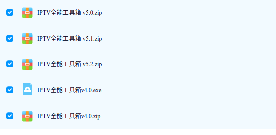 wechat_2026-03-25_203149_878.png
