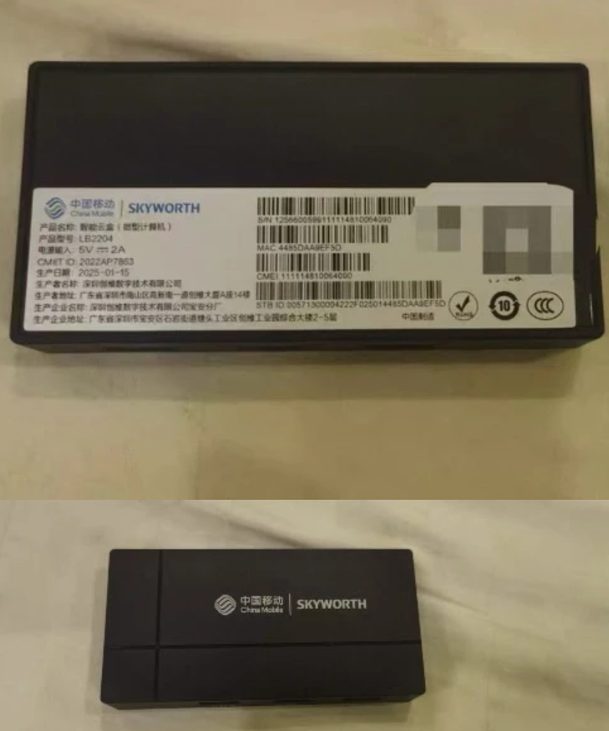 2a83849c-46e9-4d88-a7bb-d051a10905b1.png