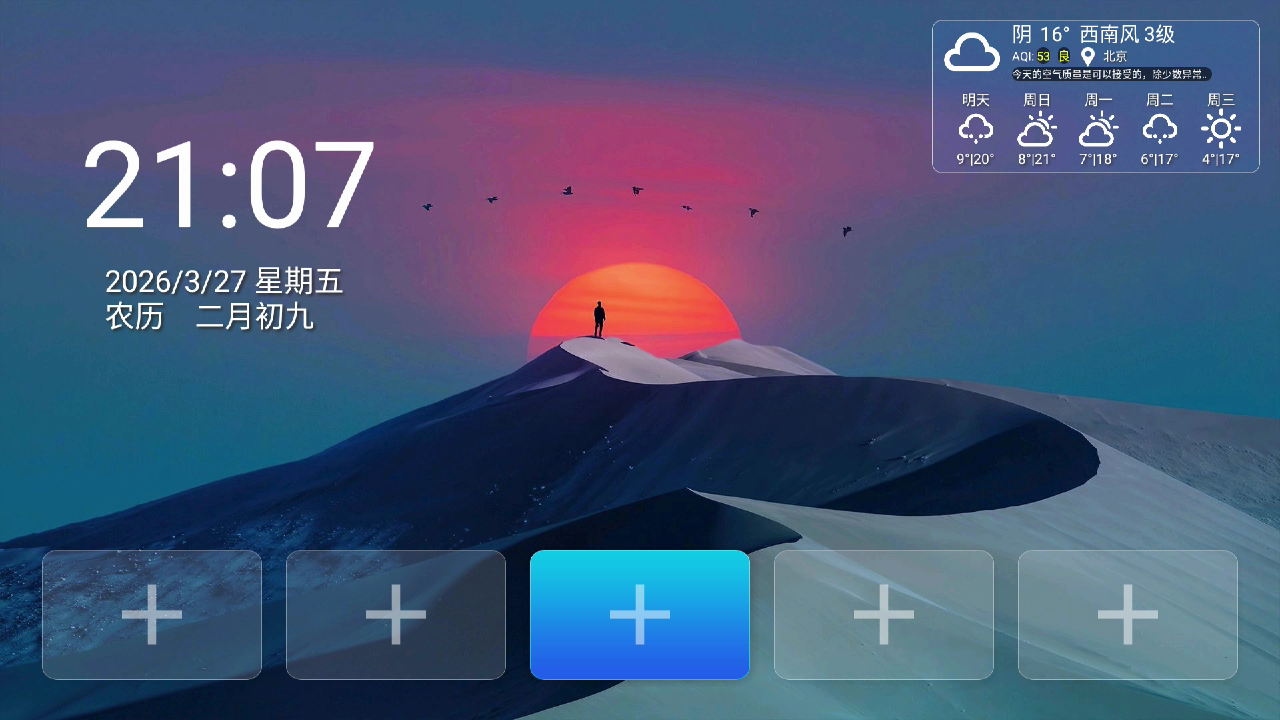 screenshot__1774616865706.png