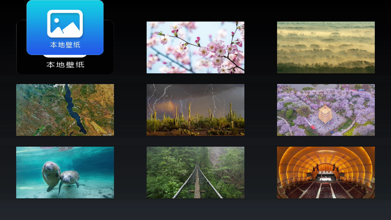 screenshot__1774617185485.png