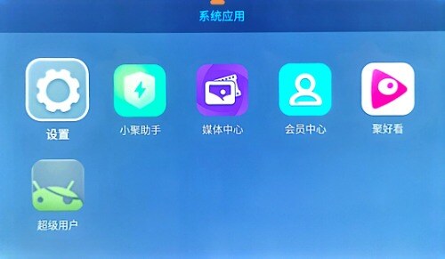 Screenshot_20260327_214618.jpg