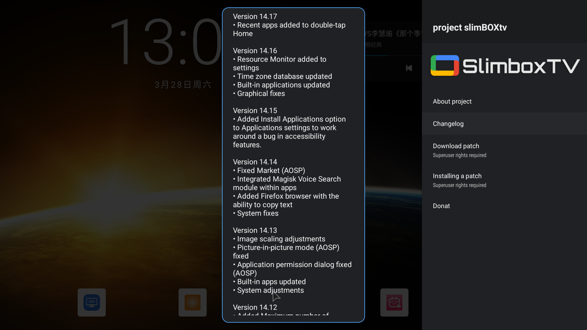Screenshot_20260328-130353.png