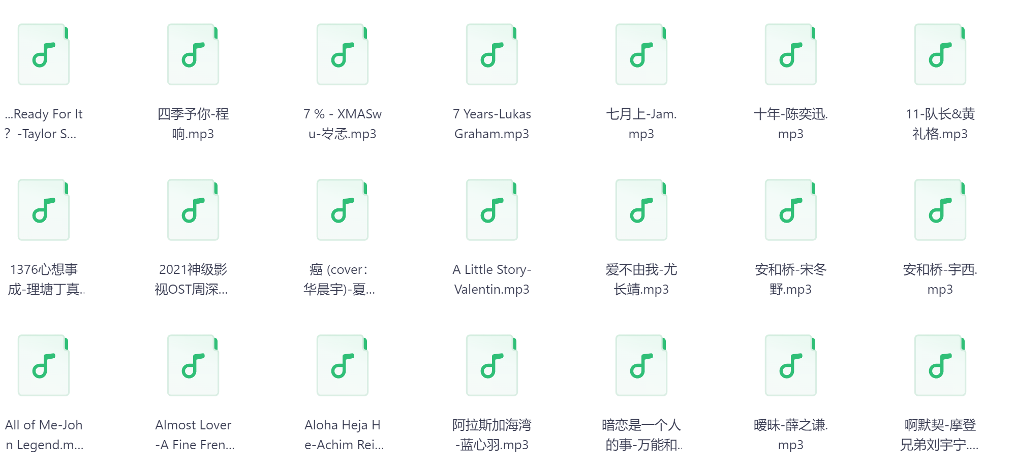 夸克截图_2026-03-29_17-57-03.png