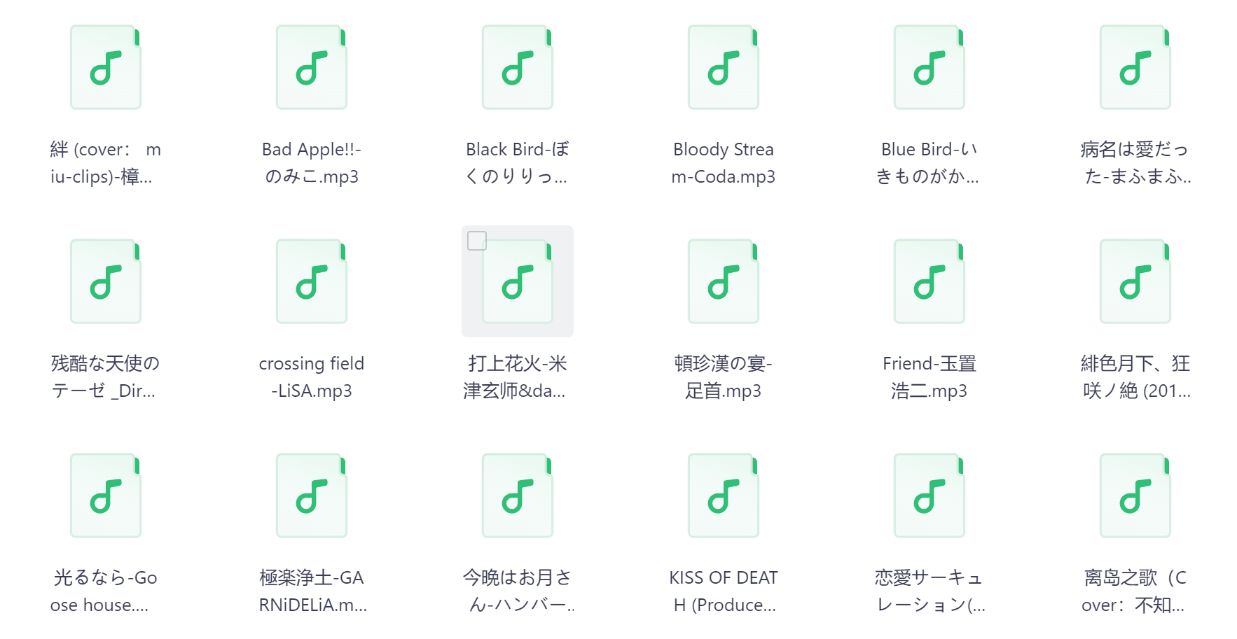 夸克截图_2026-03-29_18-00-11.png