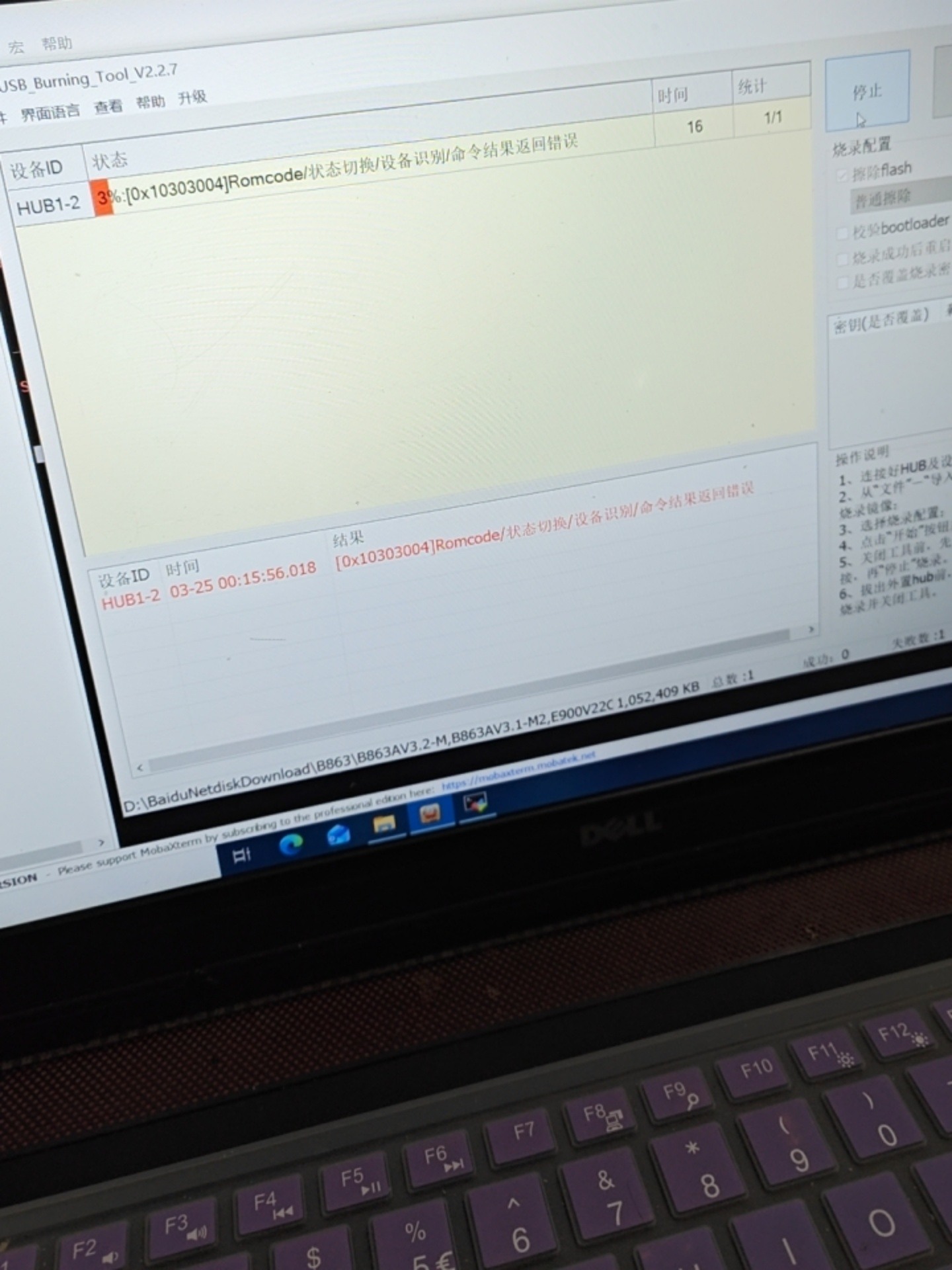 6dd53186ccfc38fe36acc436446b54dd.jpg