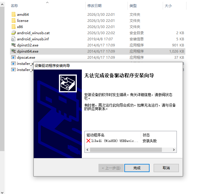 微信图片_20260330220405_161_2587.png