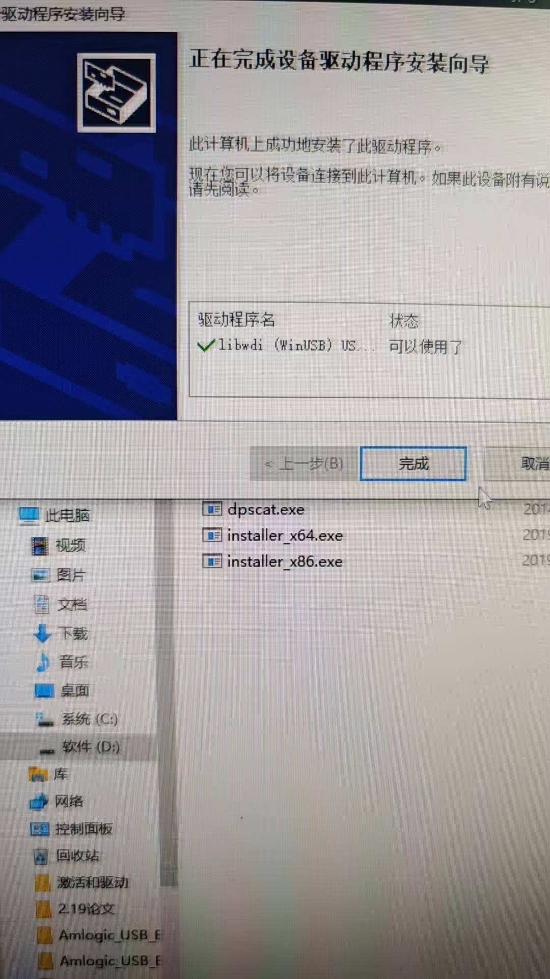微信图片_20260330220624_164_2587.jpg