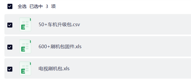 ScreenShot_2026-04-01_144956_620.png