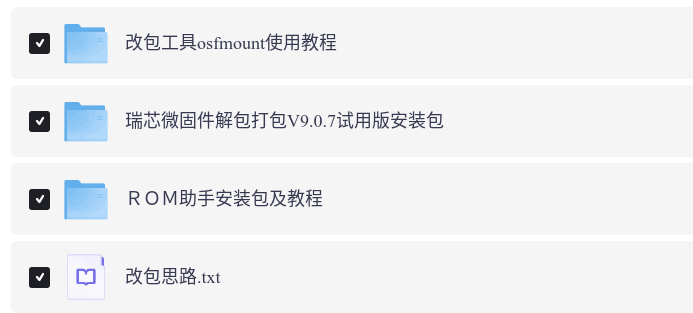 wechat_2026-04-01_204715_115.png