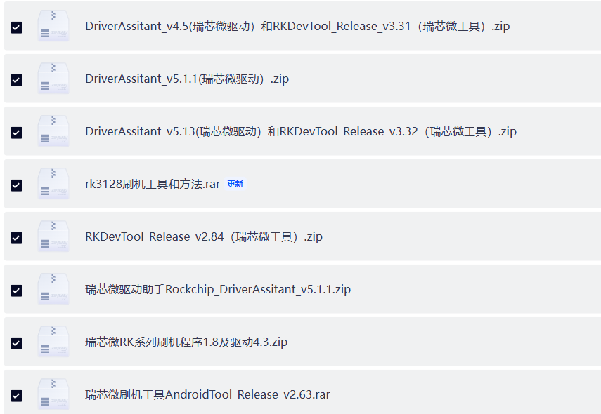 ScreenShot_2026-04-02_133656_101.png