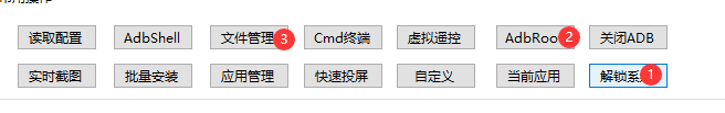 2.png