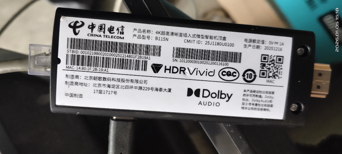 屏幕截图 2026-04-02 182410.png
