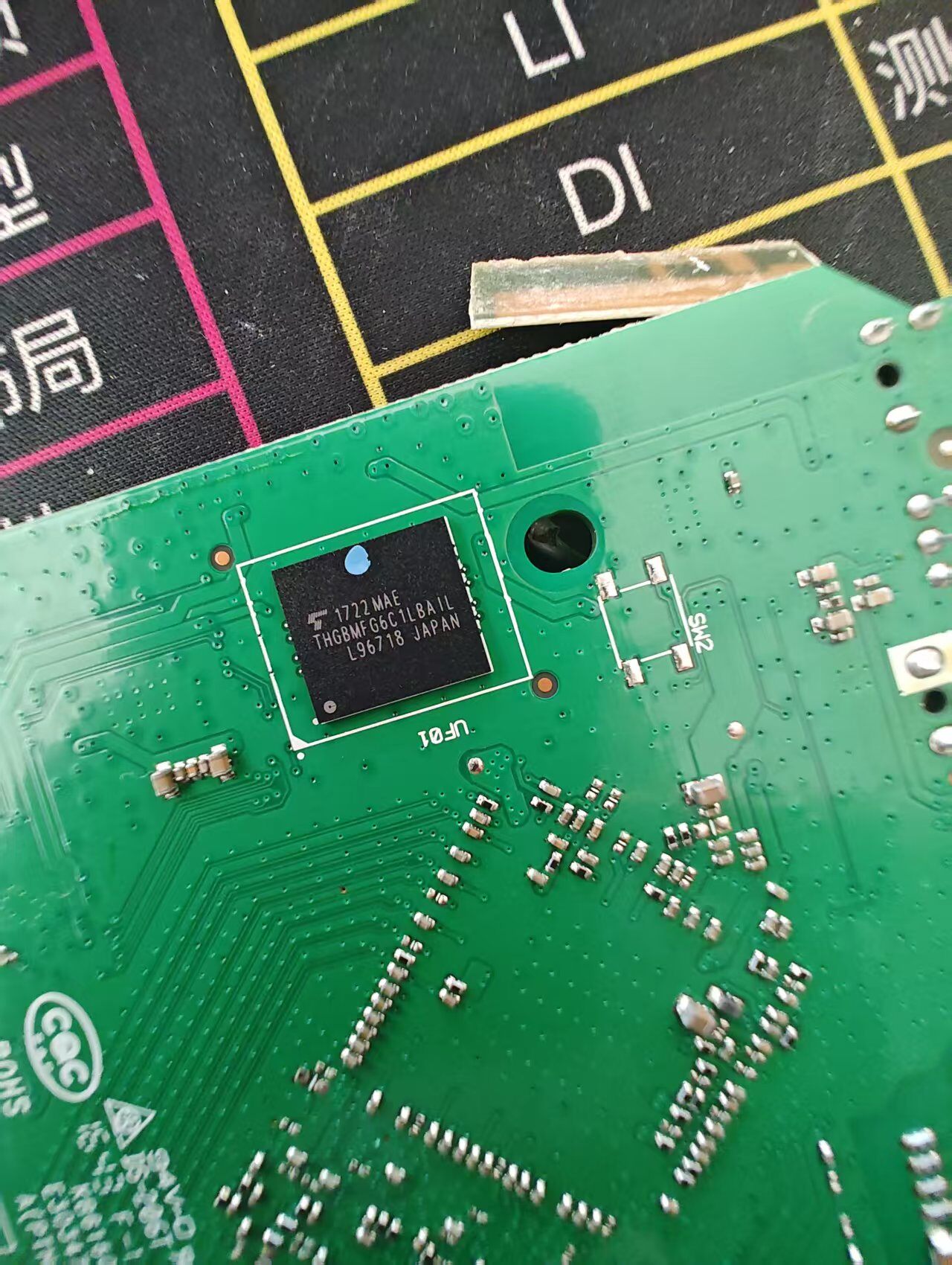哪位大佬看见过这个板子?找两天也没发现一毛一样的_ZNDS刷机/救砖_ZNDS