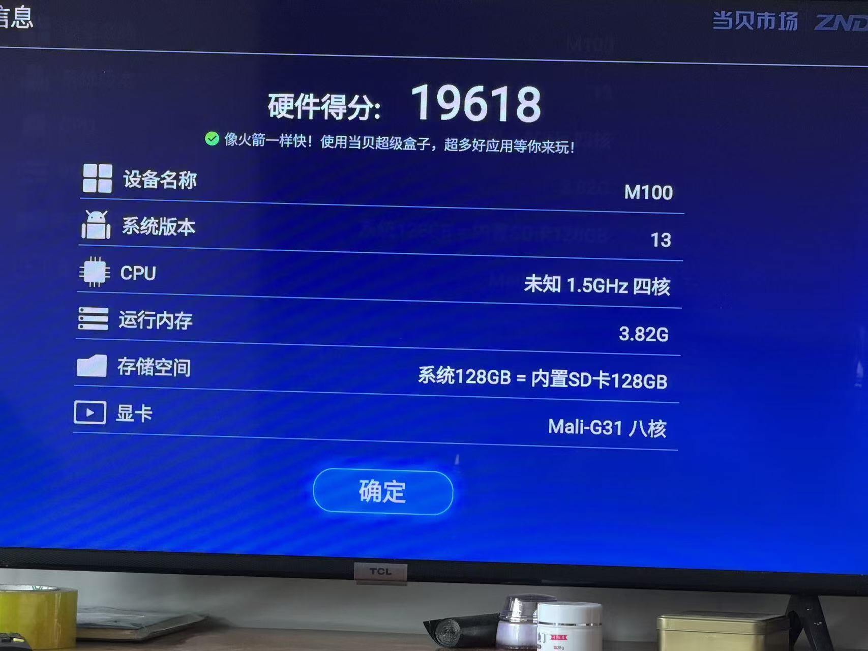 微信图片_20260405154733_761_20.jpg