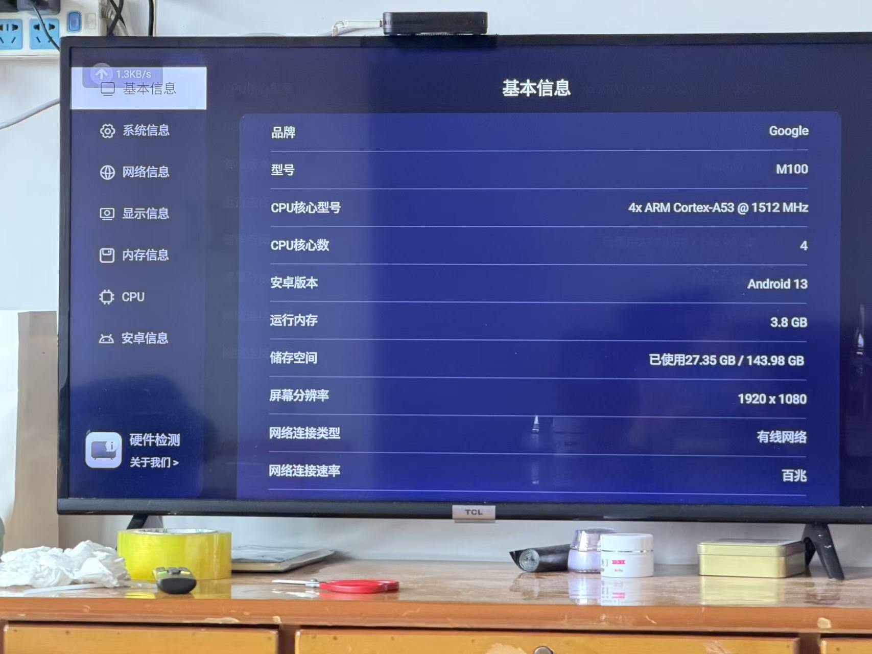 微信图片_20260405154733_762_20.jpg