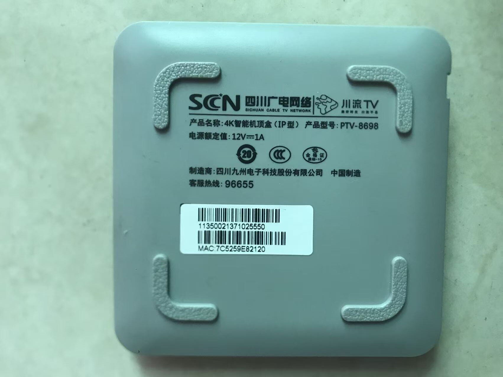 微信图片_20260405125419_50_271.jpg